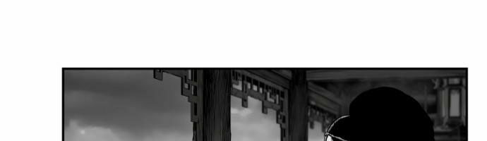 Sát Thủ Anh Vũ Chapter 74 90