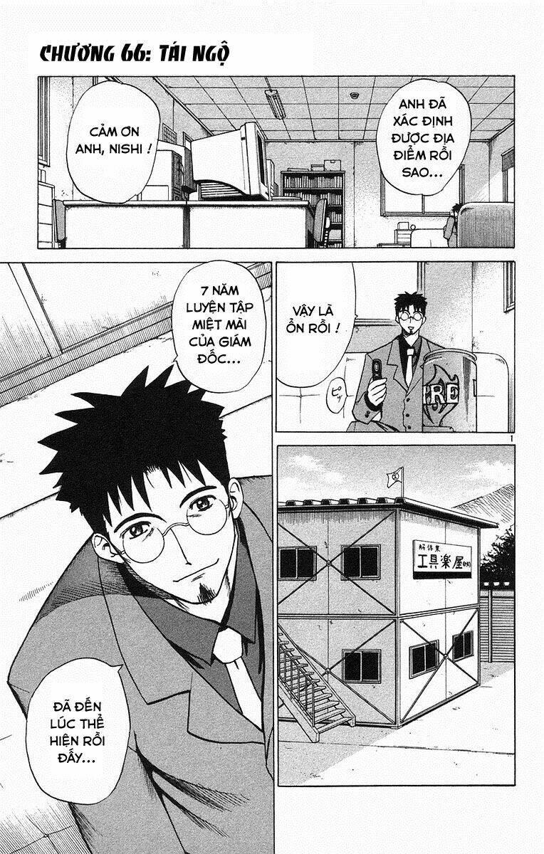 kowashiya gamon - nhiệm vụ đặc biệt chapter 66 1