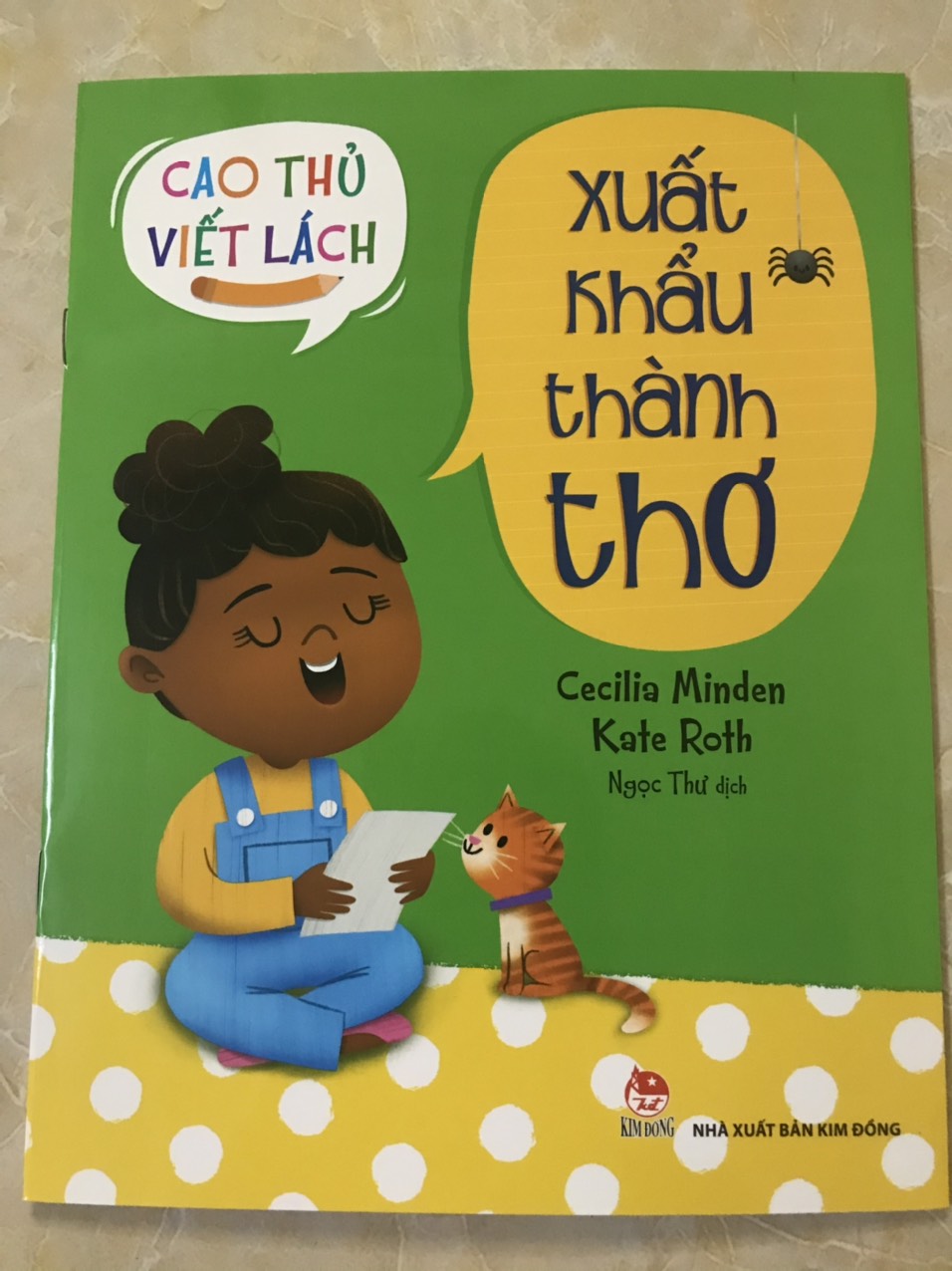 Combo Bộ Sách 6 Cuốn: Cao Thủ Viết Lách: Múa bút viết tiểu sử, Tâm sự cùng nhật kí, Xuất khẩu thành thơ, Trổ tài viết đánh giá, Tung chiêu quảng cáo, Trổ tài viết phỏng vấn