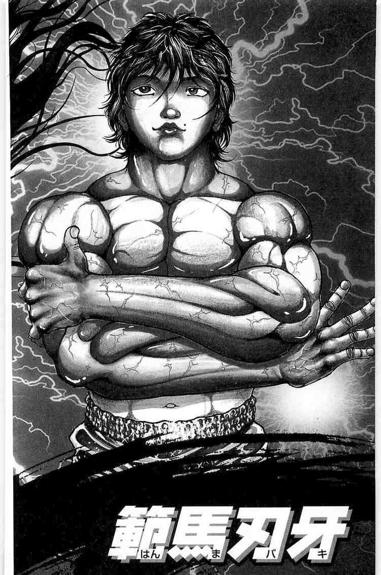 baki – son of ogre chapter 31 4