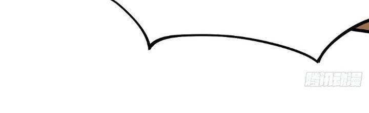 ẩn cư mười vạn năm, đời sau mời ta rời núi chapter 33 154