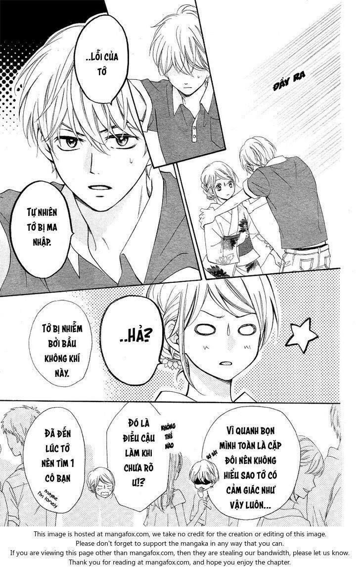 koi ni naranai wake ga nai chapter 12 4