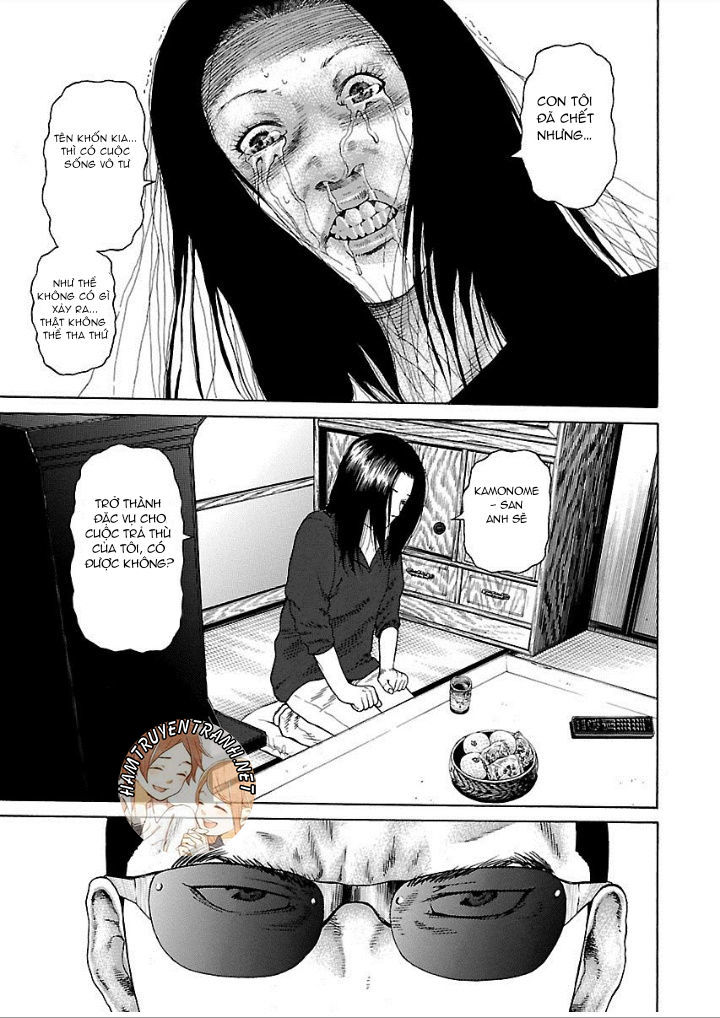 the scum of good and evil chapter 1 16