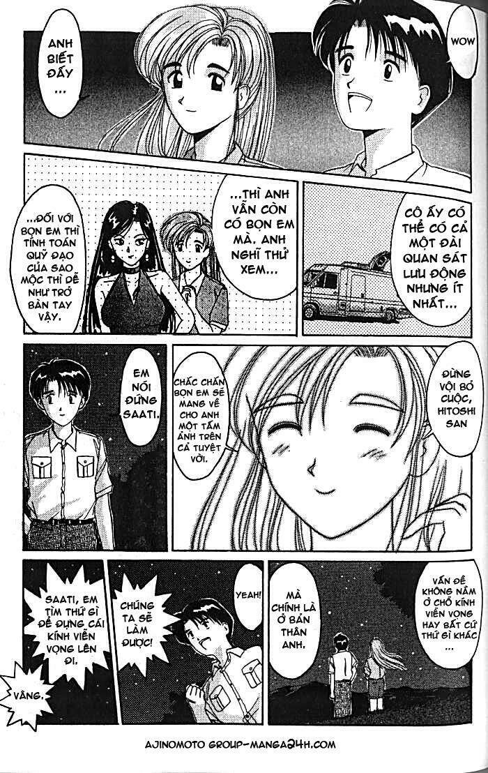 ai ga tomaranai! chapter 16 10