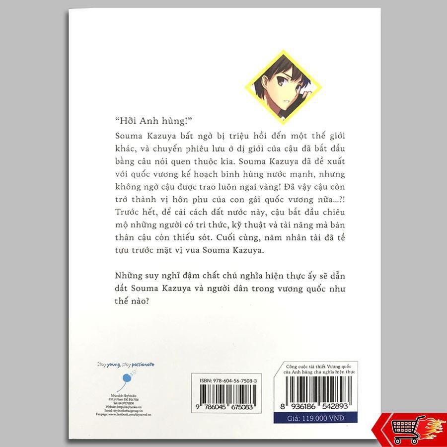 Sách - Công Cuộc Tái Thiết Vương Quốc Của Anh Hùng Chủ Nghĩa Hiện Thực Tập 1 (Kèm Poster, Bookmark)