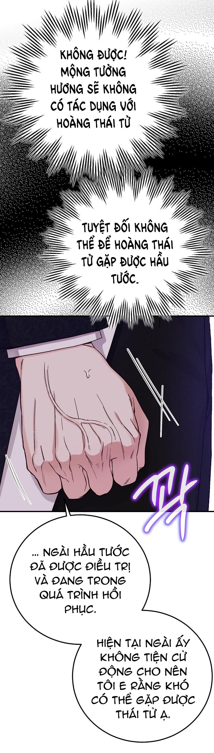 trở thành vợ thái tử quái vật chapter 107 21