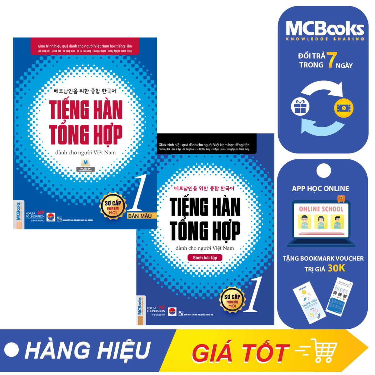 Combo Tiếng Hàn Tổng Hợp Sơ Cấp 1 Dành Cho Người Việt Nam Bản In Màu - Học Kèm App