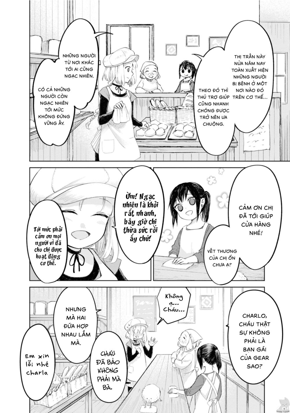 itoshi no ko, charlotte chapter 20 5