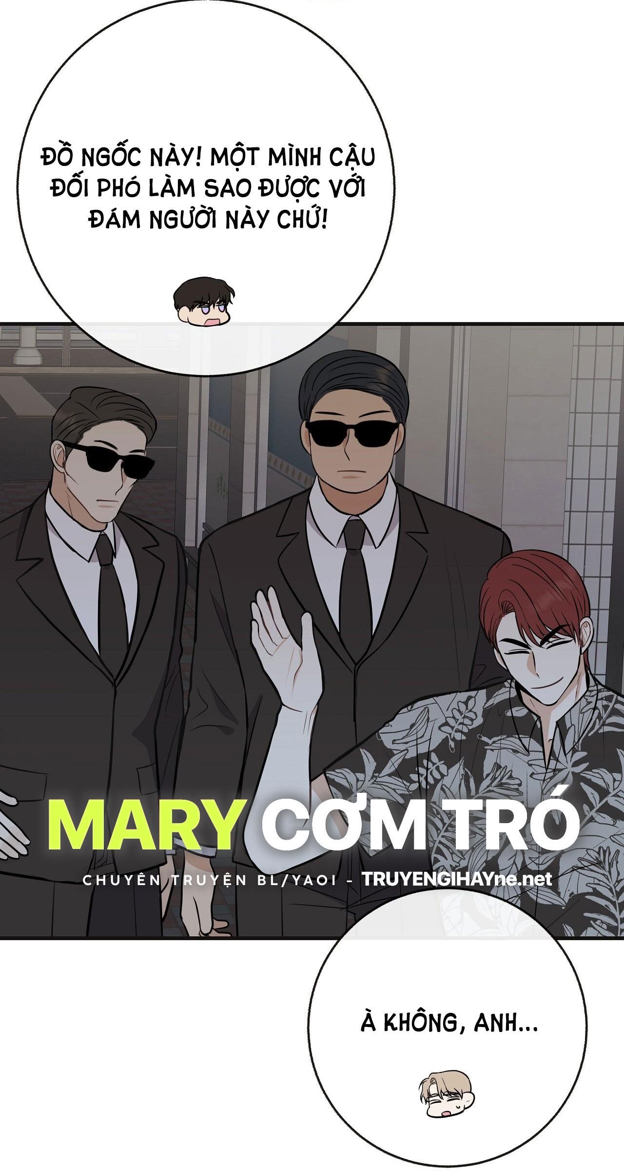 đứa bé là con tôi chapter 46.2 19