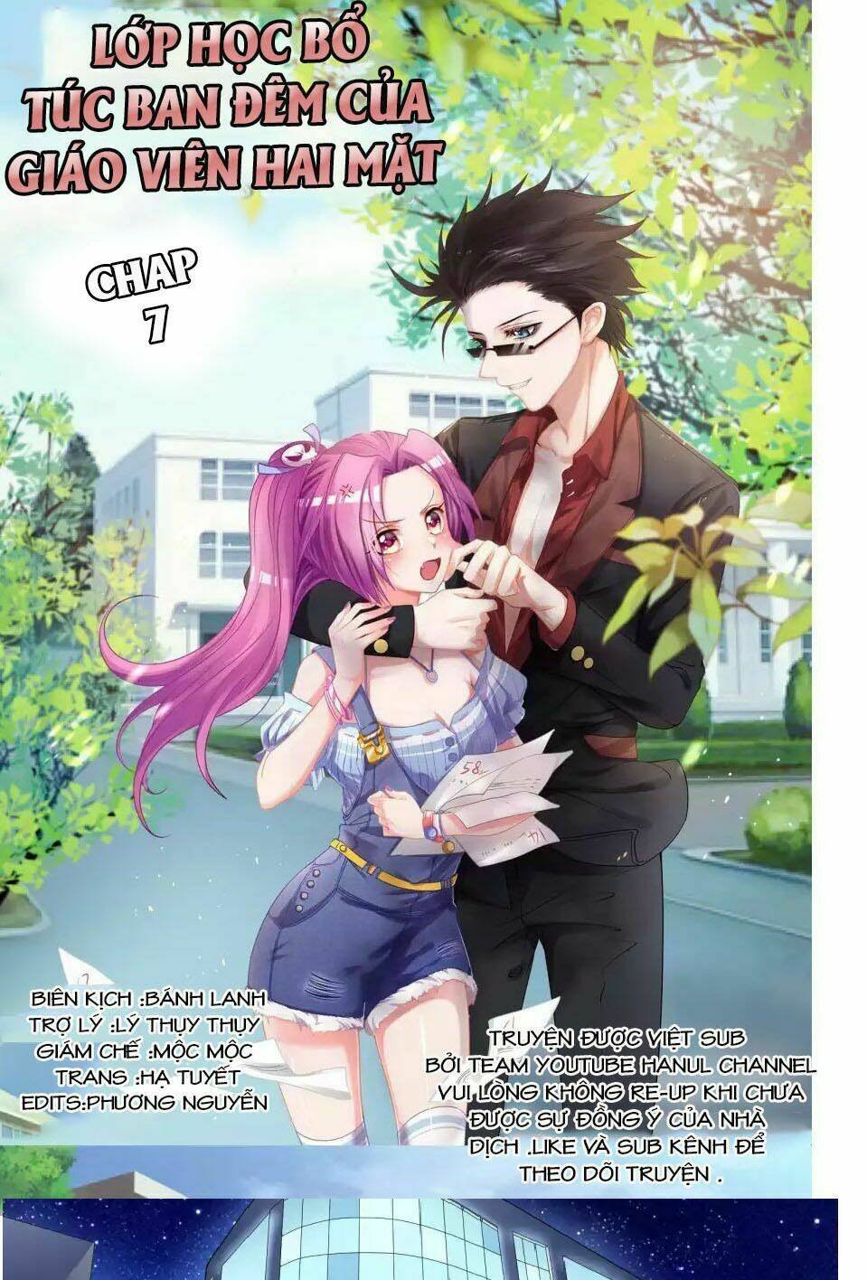 lớp học bổ túc ban đêm của giáo viên hai mặt chapter 7 1