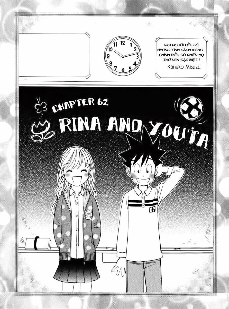orange yane no chiisana ie full chapter 62 1