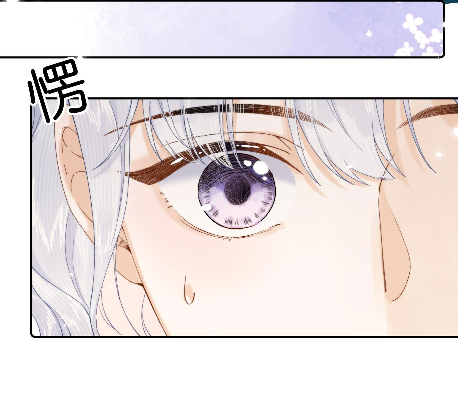 Phản Diện Gặp Kẻ Cuồng Yêu chapter 22.2 7