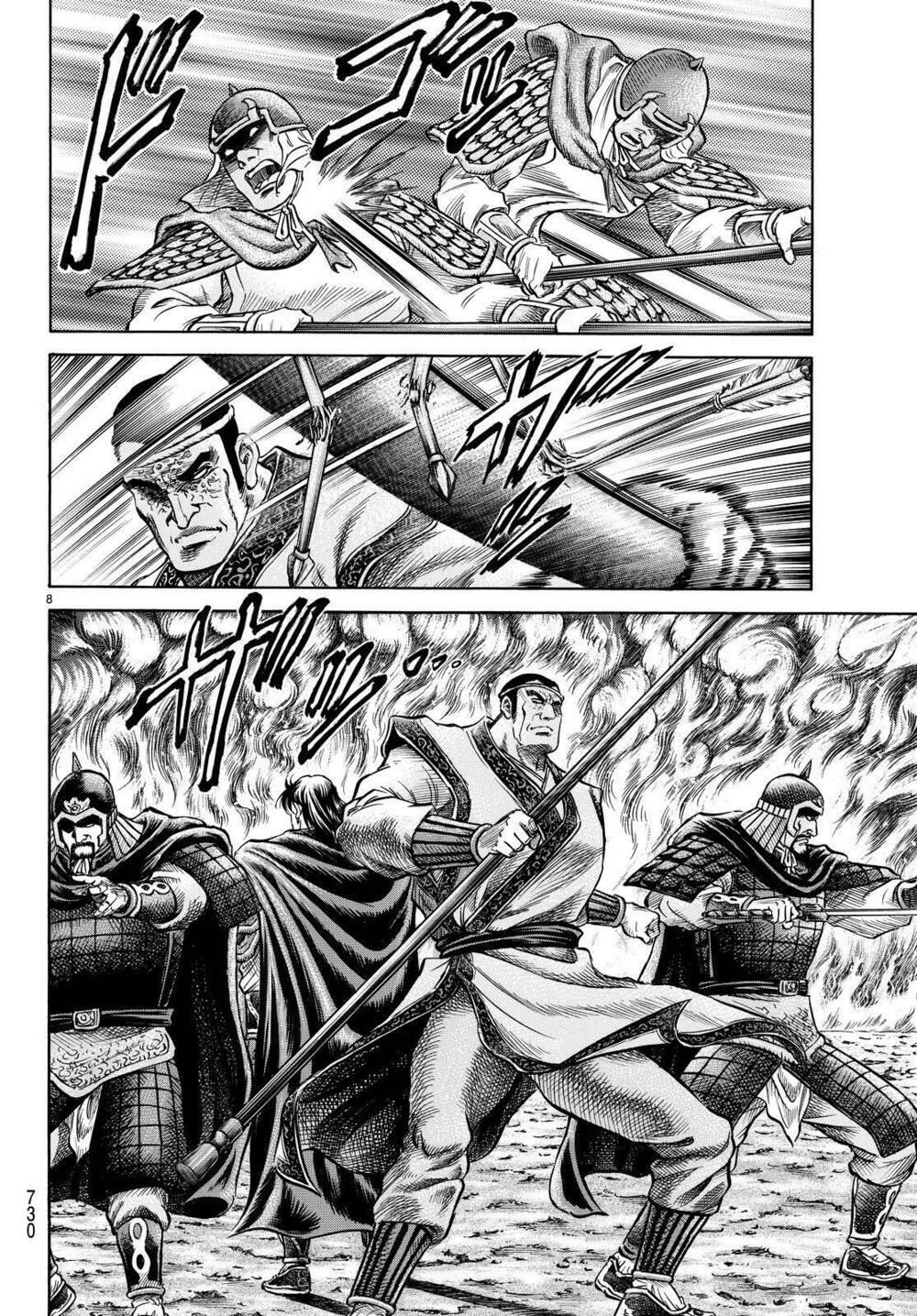 chú bé rồng - ryuuroden chapter 263 8