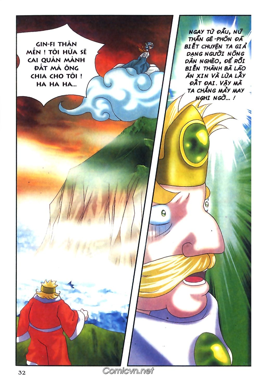 thần thoại bắc âu chapter 34 33