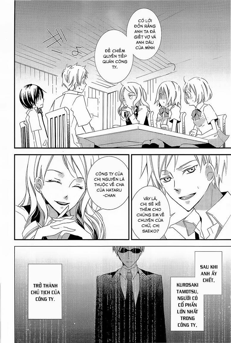 bungaku shoujo to ue kawaku yuurei chapter 5 7