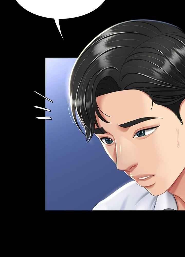 trước tiên, tôi sẽ chén mẹ của cô chapter 8.1 35