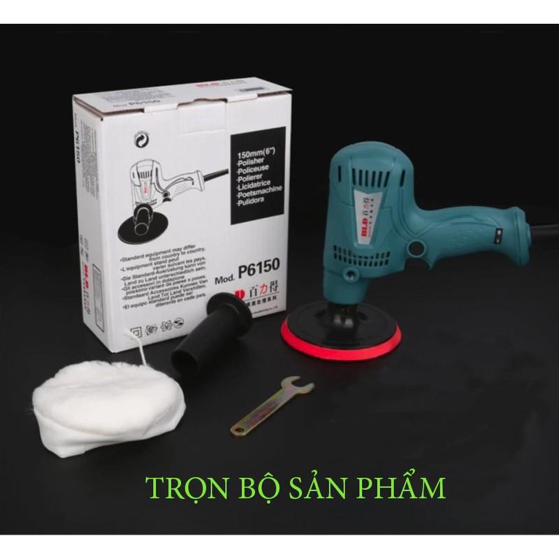 Máy đánh bóng cầm tay 220v + Tặng tẩu chia 3 nguồn ô tô SAST