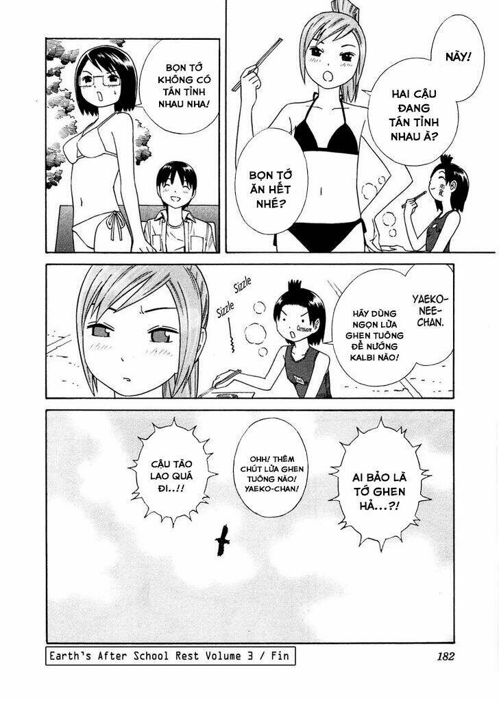 chikyuu no houkago chapter 18 31