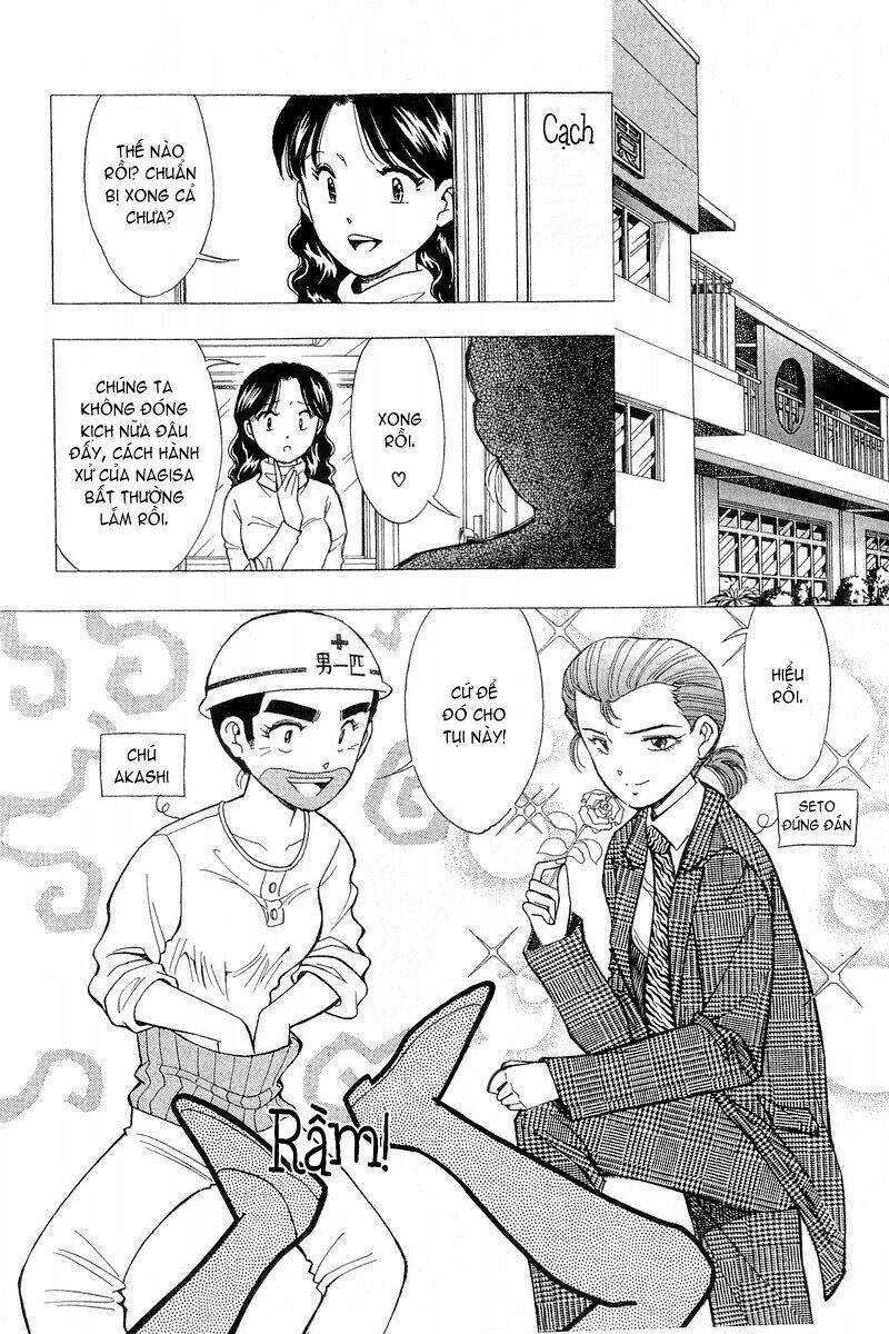 yume de aetara chapter 93 11