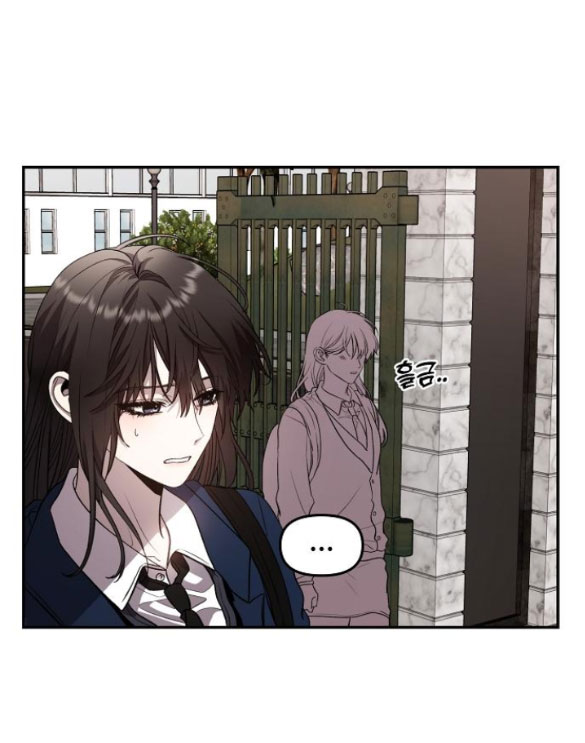 Tự Do Trong Mơ chapter 78.1 51