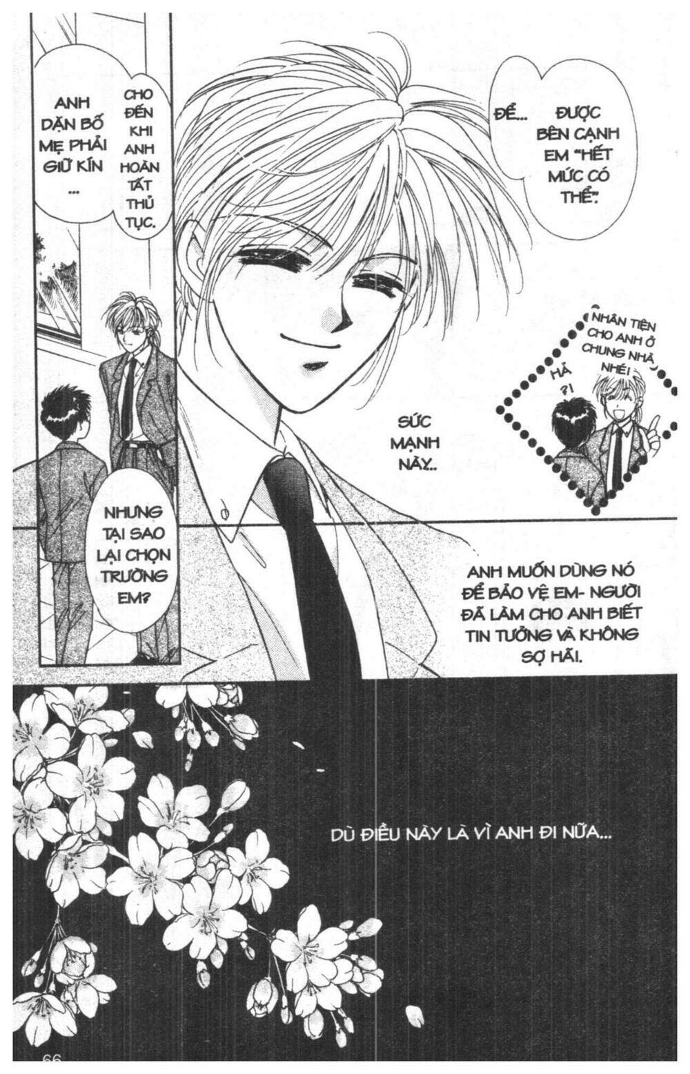 tsuki no umareru yoru chapter 3 65