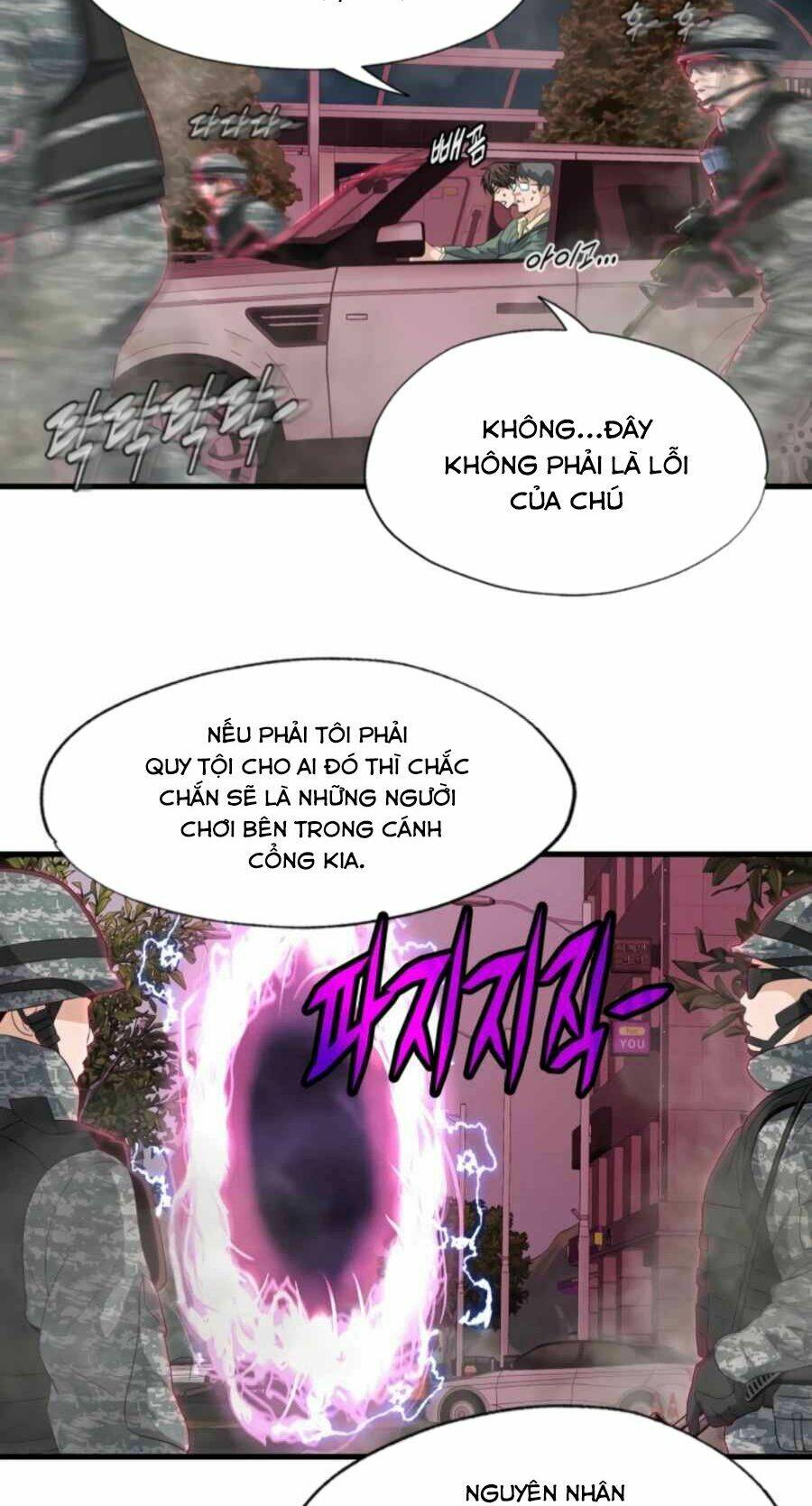 mẹ tôi là chòm sao bảo hộ m chapter 12 16