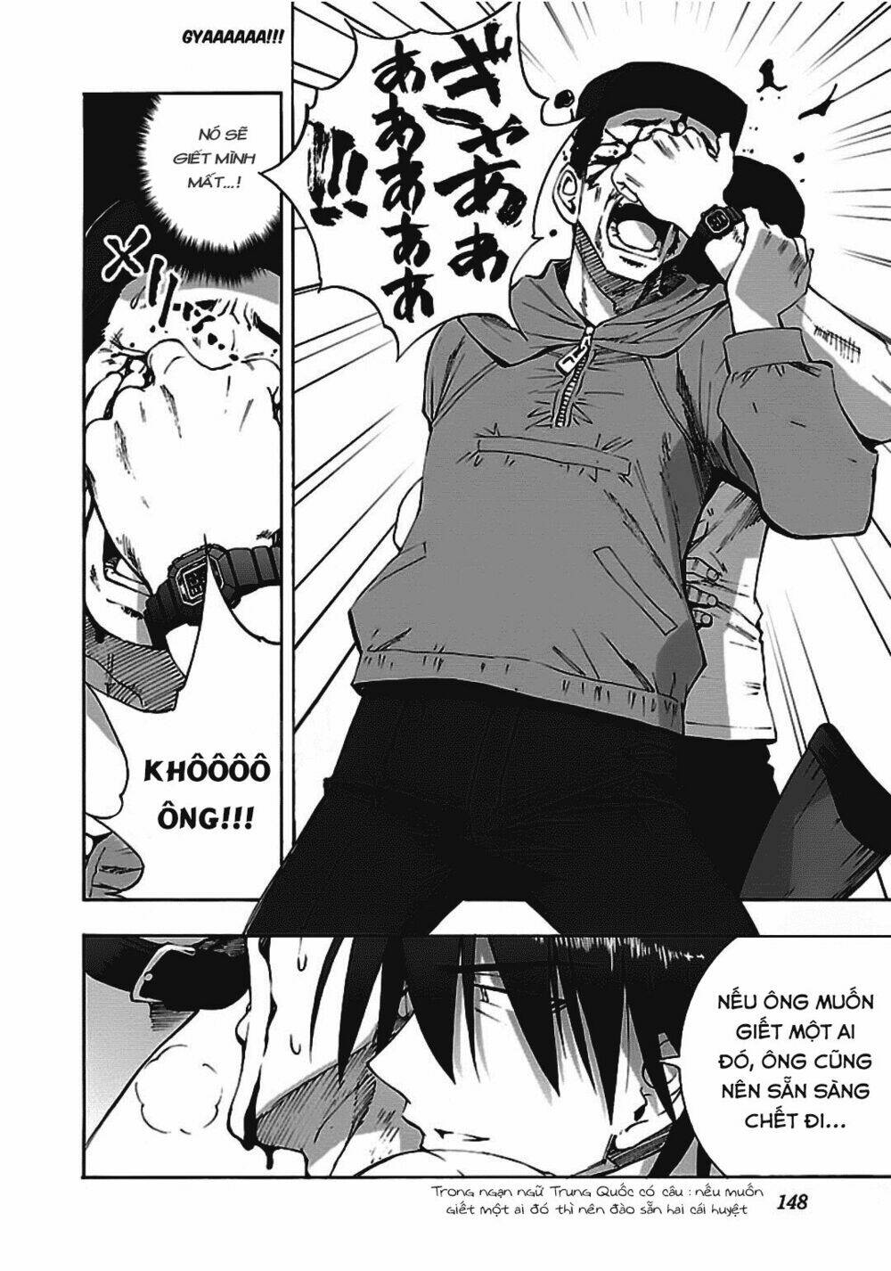 grisaia no kajitsu -le fruit de la grisaia- chapter 10 18