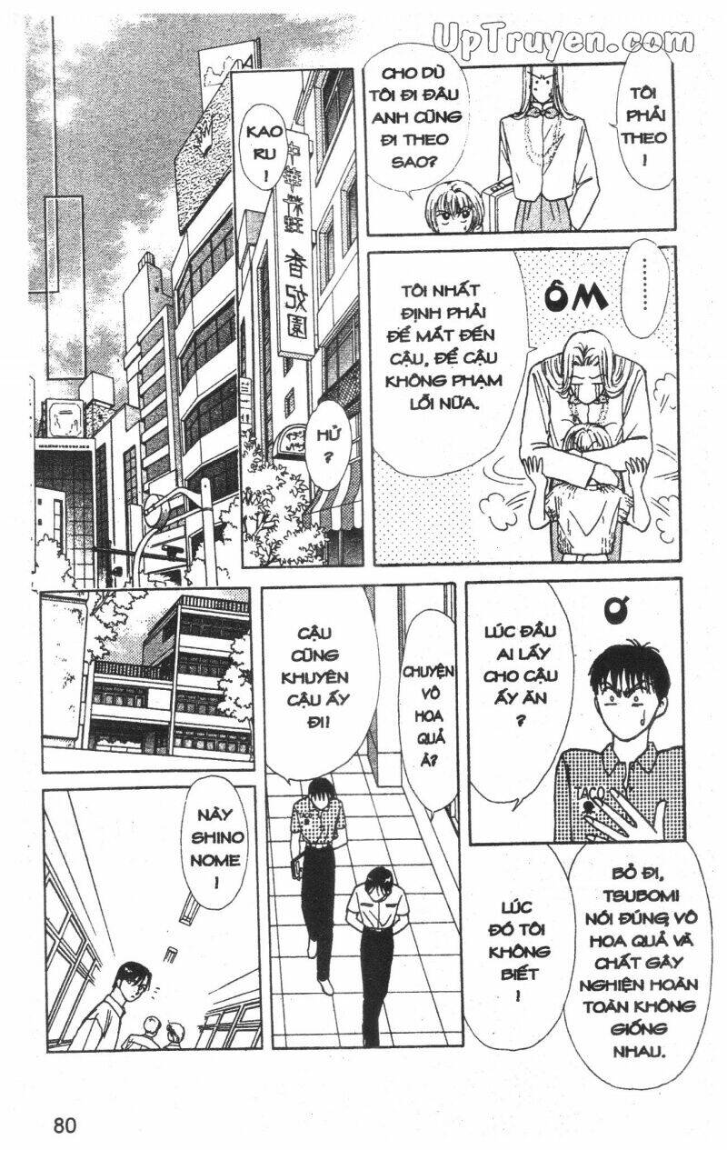 hoàng tử hoa - bud boy chapter 6 82