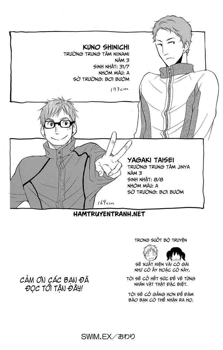 dansui! chapter 11.3 24