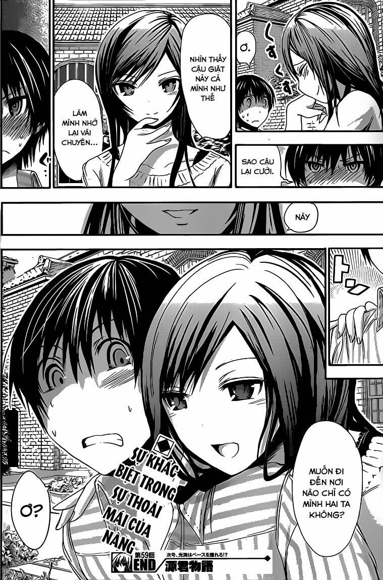 minamoto-kun monogatari chapter 59 9