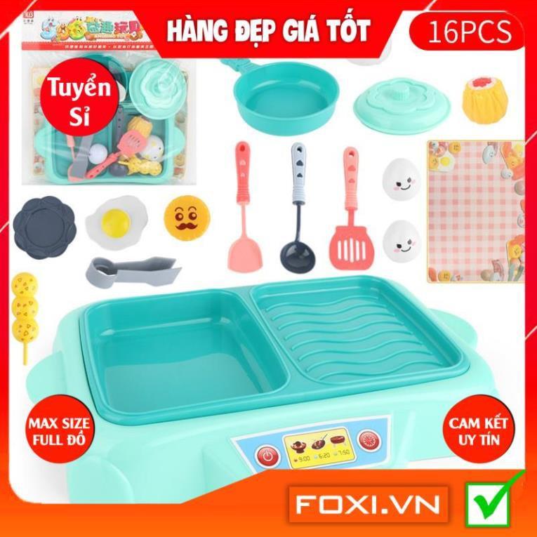 Bộ đồ chơi nấu ăn cao cấp 16 chi tiết dễ thương-Trò chơi nhập vai-Giáo dục hướng nghiệp cho bé