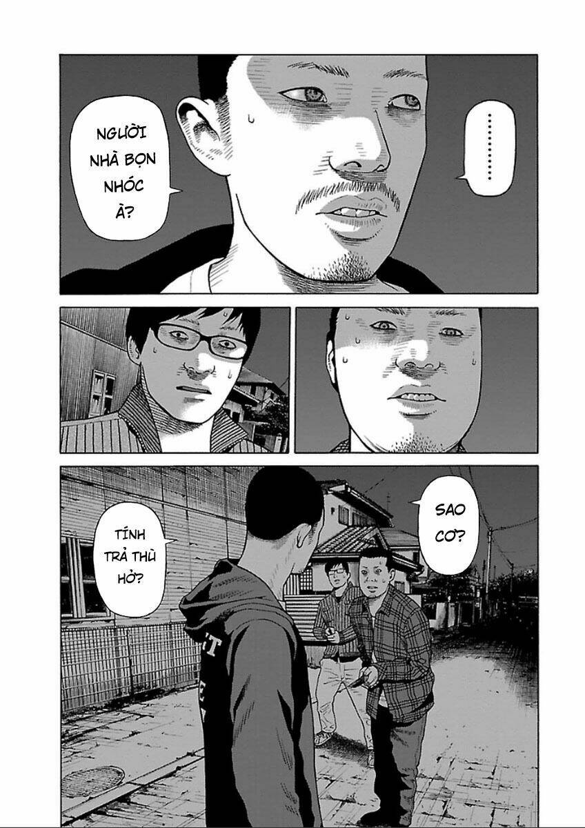 the scum of good and evil chapter 33 7