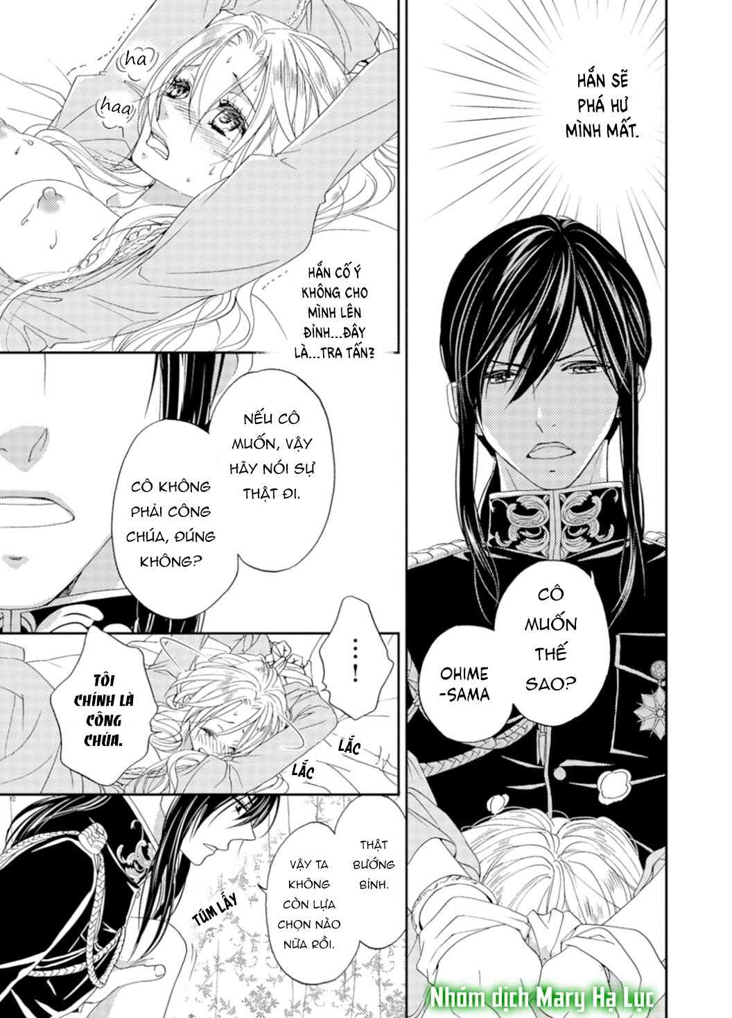 tuyển tập hàn, nhật chịch ngắn chapter 17 15