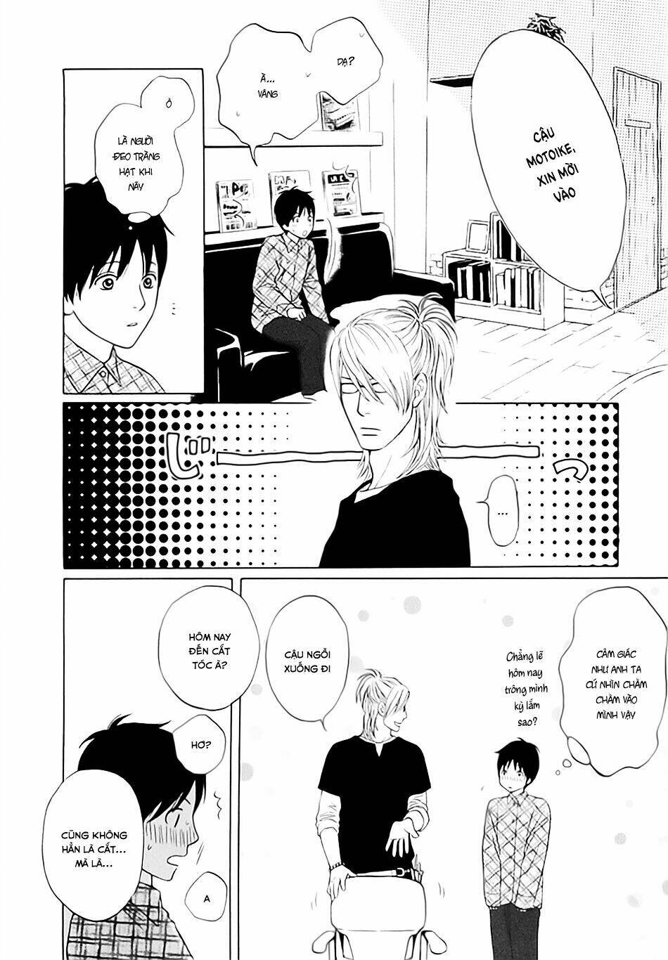 bouzu kawai ya kesa made itoshi chapter 1 38