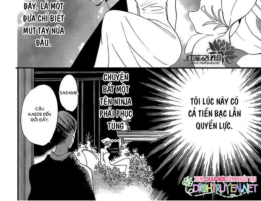 nin koi chapter 11 21