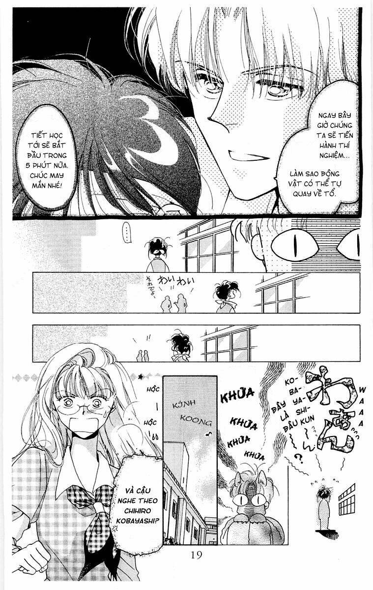 omake no kobayashi-kun chapter 1 22