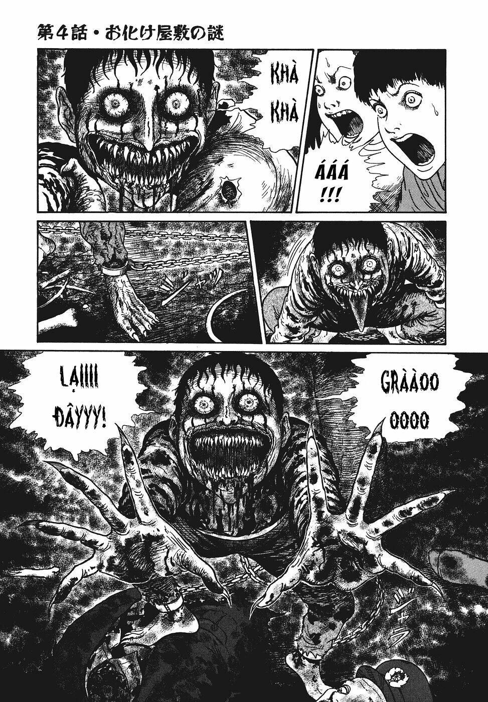 yami no koe chapter 4 27