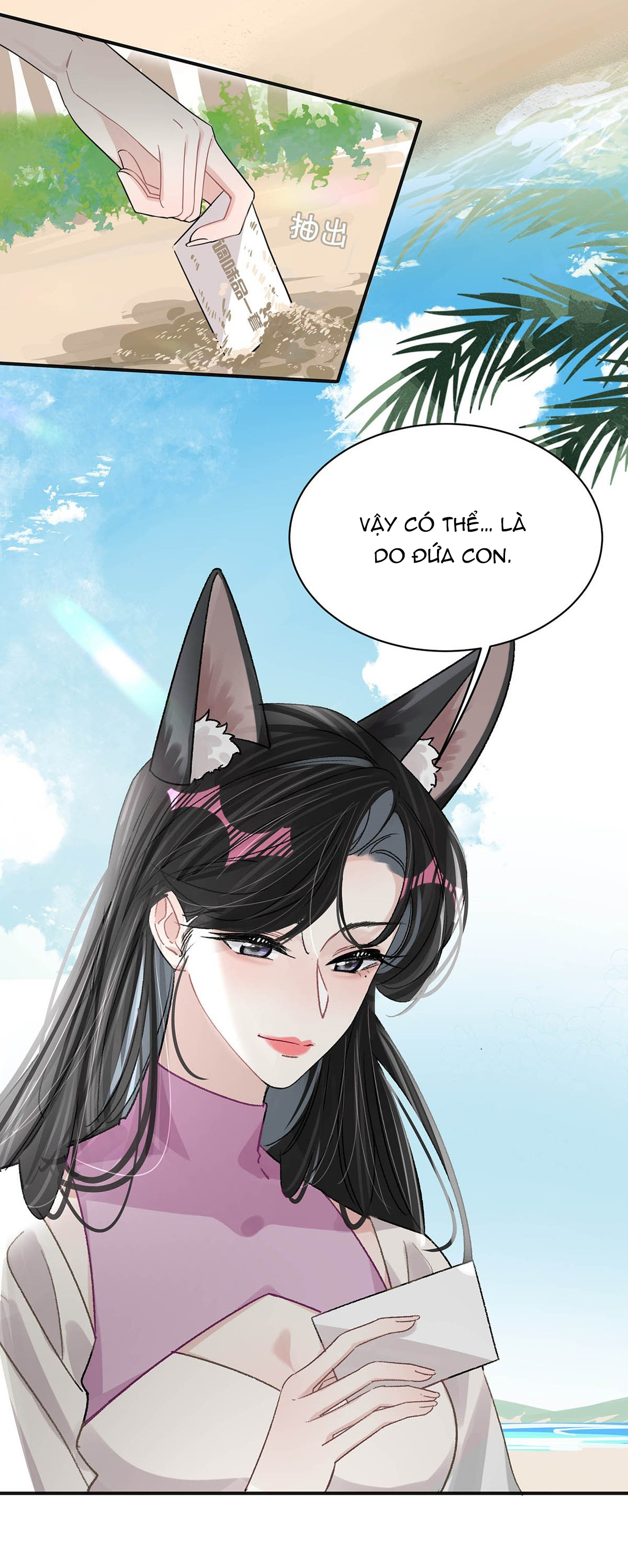 bị mẹ kế là ảnh hậu cưỡng ép yêu trong show thực tế chapter 15 15