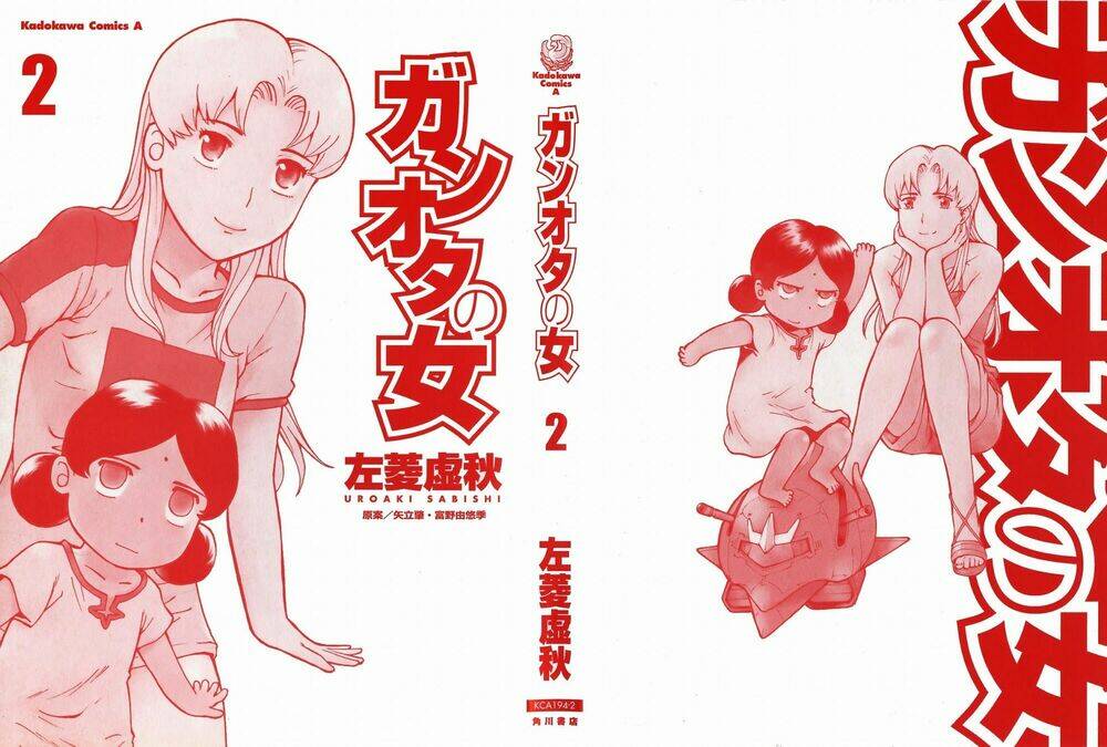 ganota no onna chapter 10 3