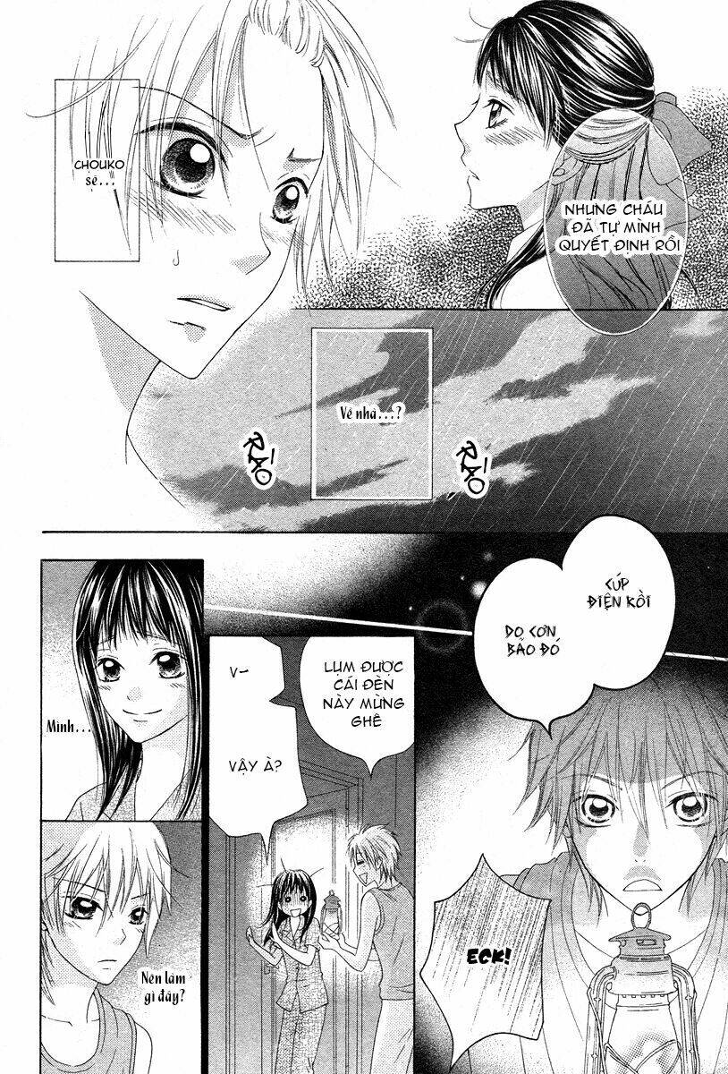 ao to umibe no nostalgia chapter 2 23