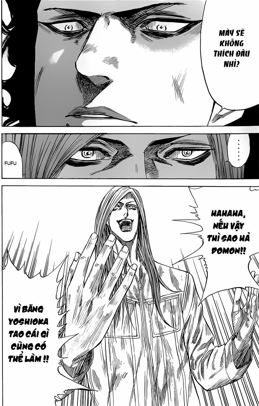 a-bout! chapter 71 17