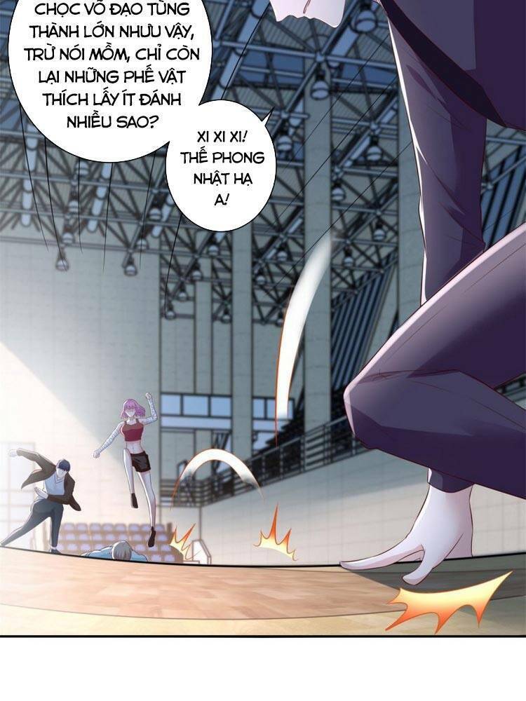 trùng sinh chi thần đế quy lai chapter 69 14