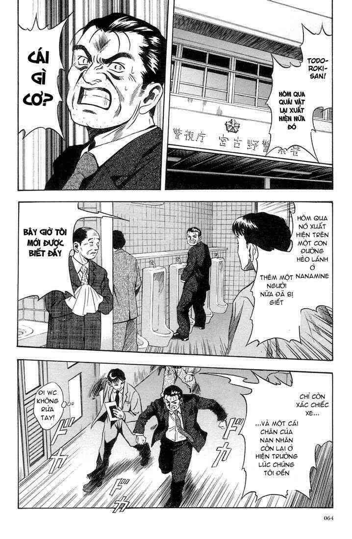 otogi matsuri chapter 15 2