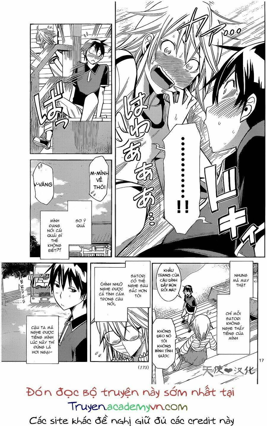 fureru to kikoeru chapter 9 20