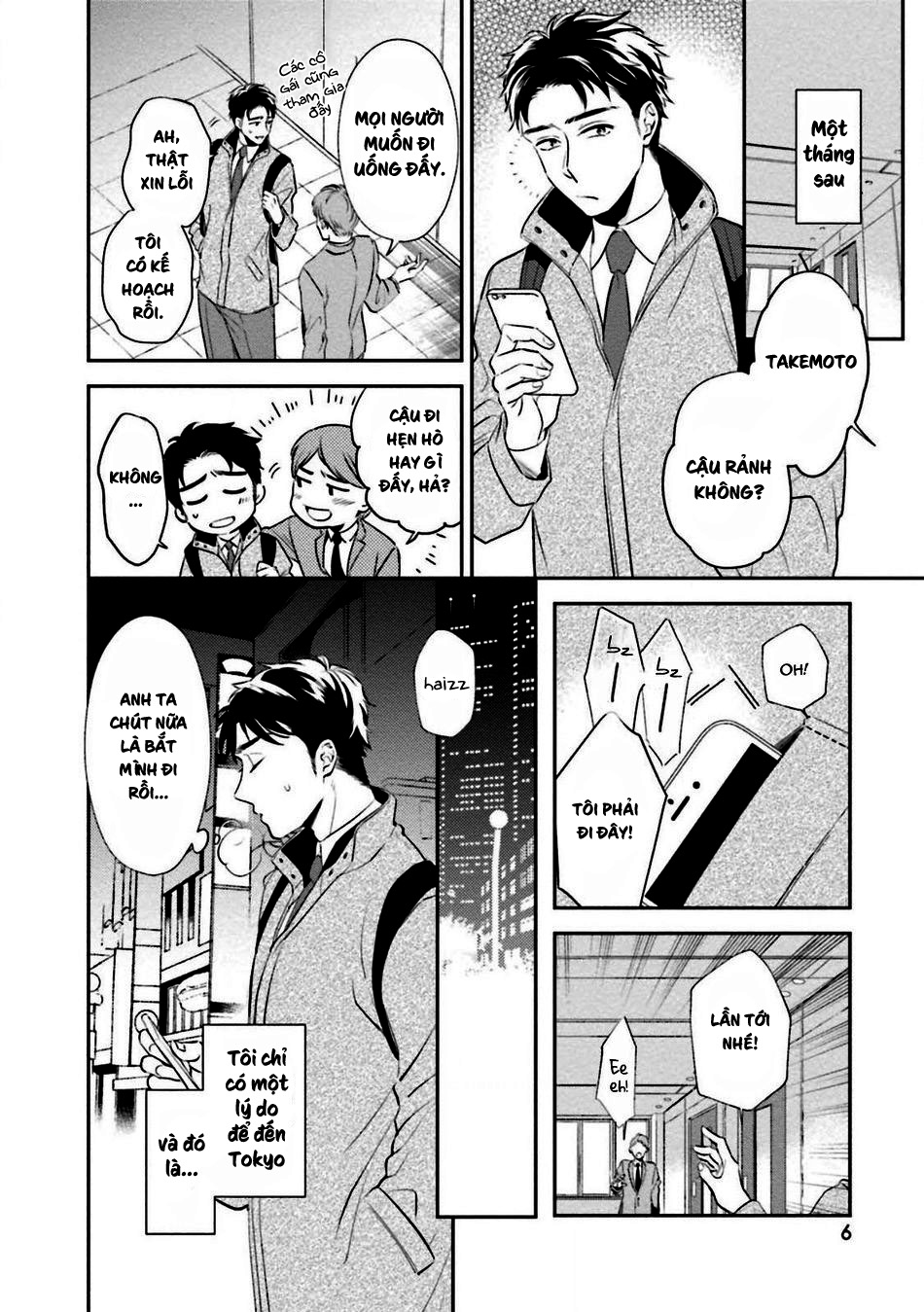 30 sai kara no coming out chapter 1 10