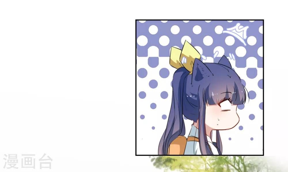 thầy giáo ác ma yêu tôi rồi chapter 39 18