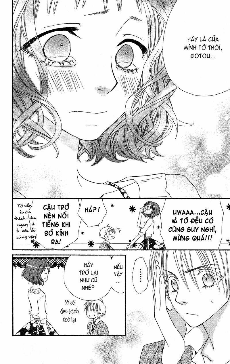 usotsuki lily chapter 34 26