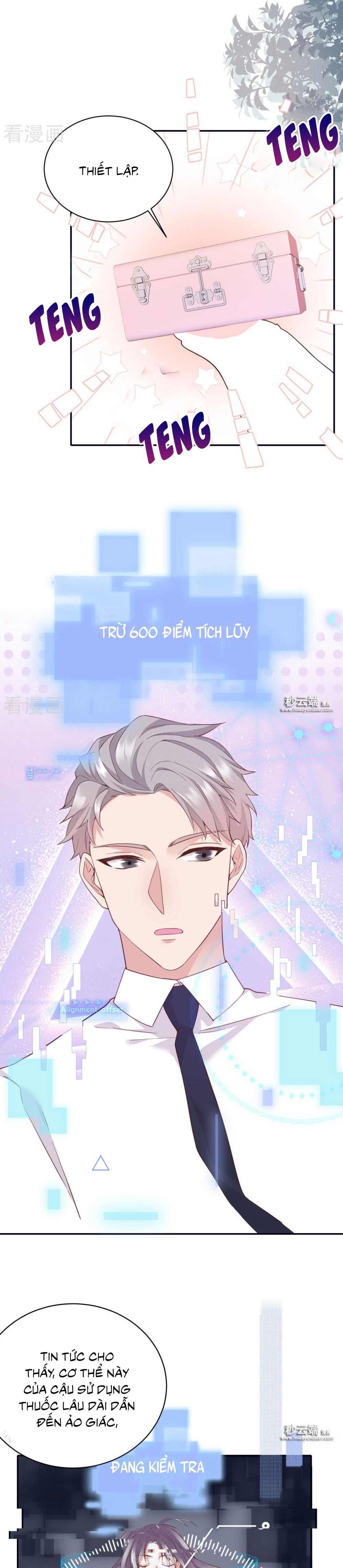 take me out chapter 55 10