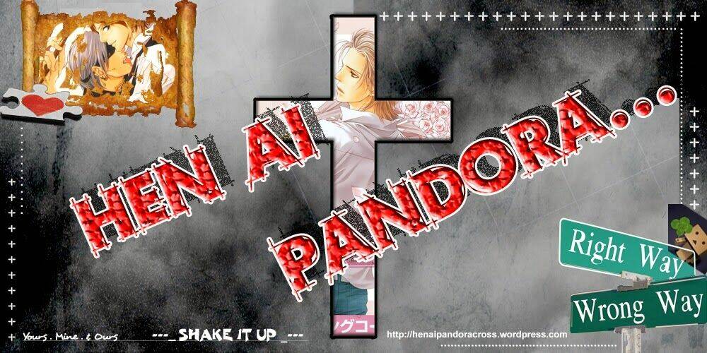 ai no gebokutachi chapter 1 1