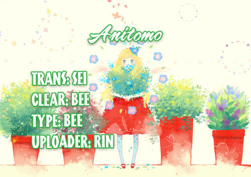 anitomo chapter 29.5 3